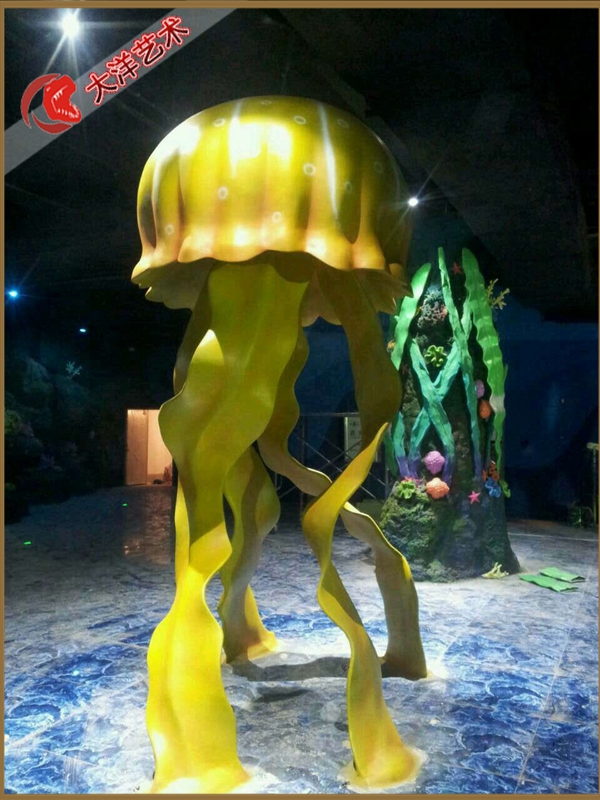 福州海洋馆主题展陈项目实景 14
