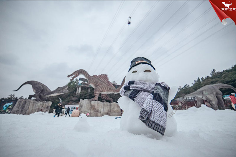 恐龙城奇幻冰雪世界图片