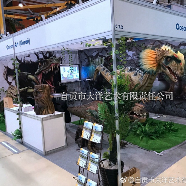 大洋艺术参展俄罗斯RAAPA EXPO游乐设备展 · 图片3