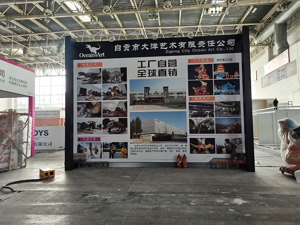 大洋艺术参加2024中国(北京)国际游乐设施设备博览会 · 图片2