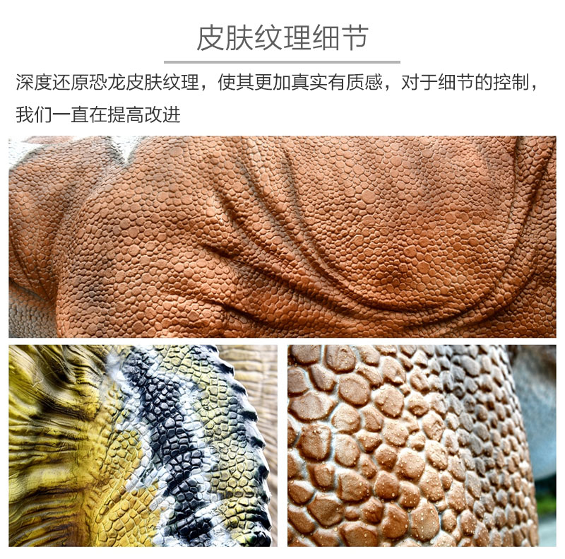 大洋艺术制作工艺与服务说明 4